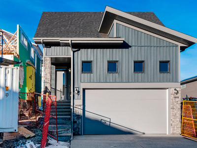 BRAND NEW STUNNING TRICO BUILT COCHRANE HOME FOR SALE