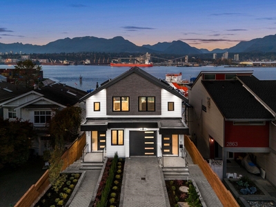 2855 WALL STREET Vancouver