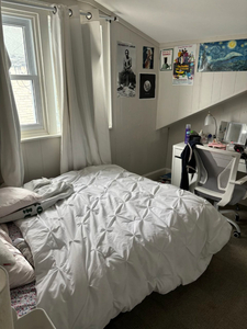 1 Room in Student House - Prime Location steps from ARC