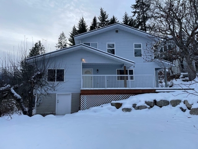 3435 Highway 3A Nelson, BC V1L6T3