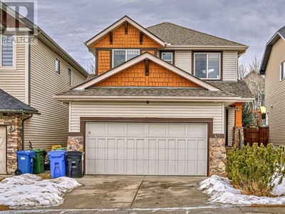 40 Cortina Way SW Calgary, Alberta