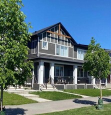 House For Sale In Pine Creek, Calgary, Alberta