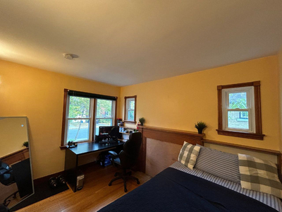 JANUARY-APRIL 2024 ROOM STUDENT SUBLET | $650/month!