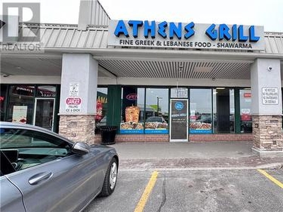Commercial For Sale In Bells Corners West, Ottawa, Ontario