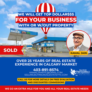 Calgary Businesses for Sale | 403-891-8574
