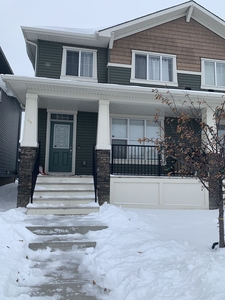 Calgary Pet Friendly House For Rent | Evanston | 3 bedrooms 2.5 bath home