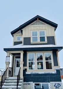 Calgary Main Floor For Rent | Glacier Ridge | Brand new 3 bedroom plus