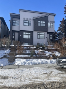 Calgary Pet Friendly Duplex For Rent | Highland Park | Custom Designed 5 Bedrooms, 4.5