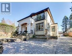 7878 Angus Drive, in Vancouver, BC