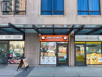 Commercial For Sale In Willowdale East, Toronto, Ontario