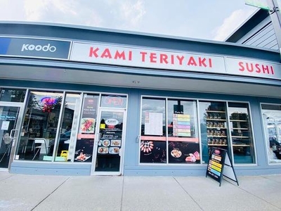 Commercial For Sale In Aldergrove, Langley, British Columbia