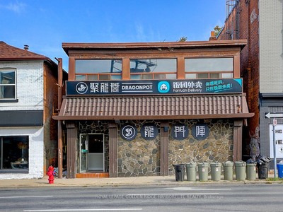 Commercial/Retail Listing At King St W & Locke St