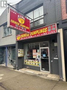 Commercial For Sale In Hillcrest-Bracondale, Toronto, Ontario