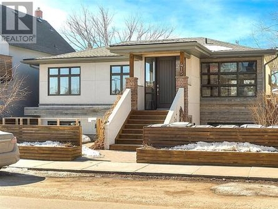 House For Sale In Riversdale, Saskatoon, Saskatchewan