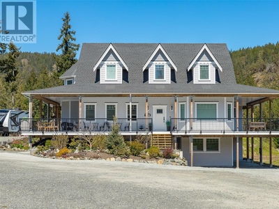 847 Whittaker Road Malahat, BC V0R 2L0