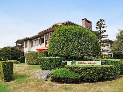 Vancouver Apartment For Rent | Oakridge | Willow Gardens