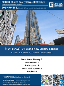 【FOR LEASE】DT Brand-new Luxury Condos