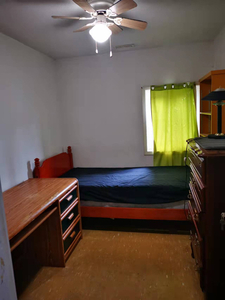 Private room near University