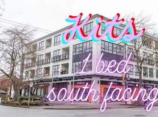 205 2468 BAYSWATER STREET Vancouver